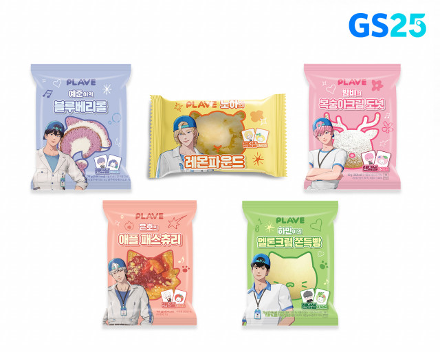 디지털 팬덤의 현실 상륙: GS25, 버츄얼 아이돌 협업으로 유통 혁신 이룬다