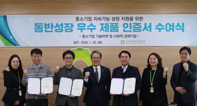 우수 중소기업 제품, 공공기관이 구매하며 판로 막힌 중소기업 숨통 트인다