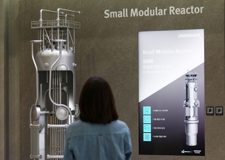 원전 중소기업, 해외 시장 수출 장벽 넘는다… ‘첫걸음 사업’으로 경쟁력 강화