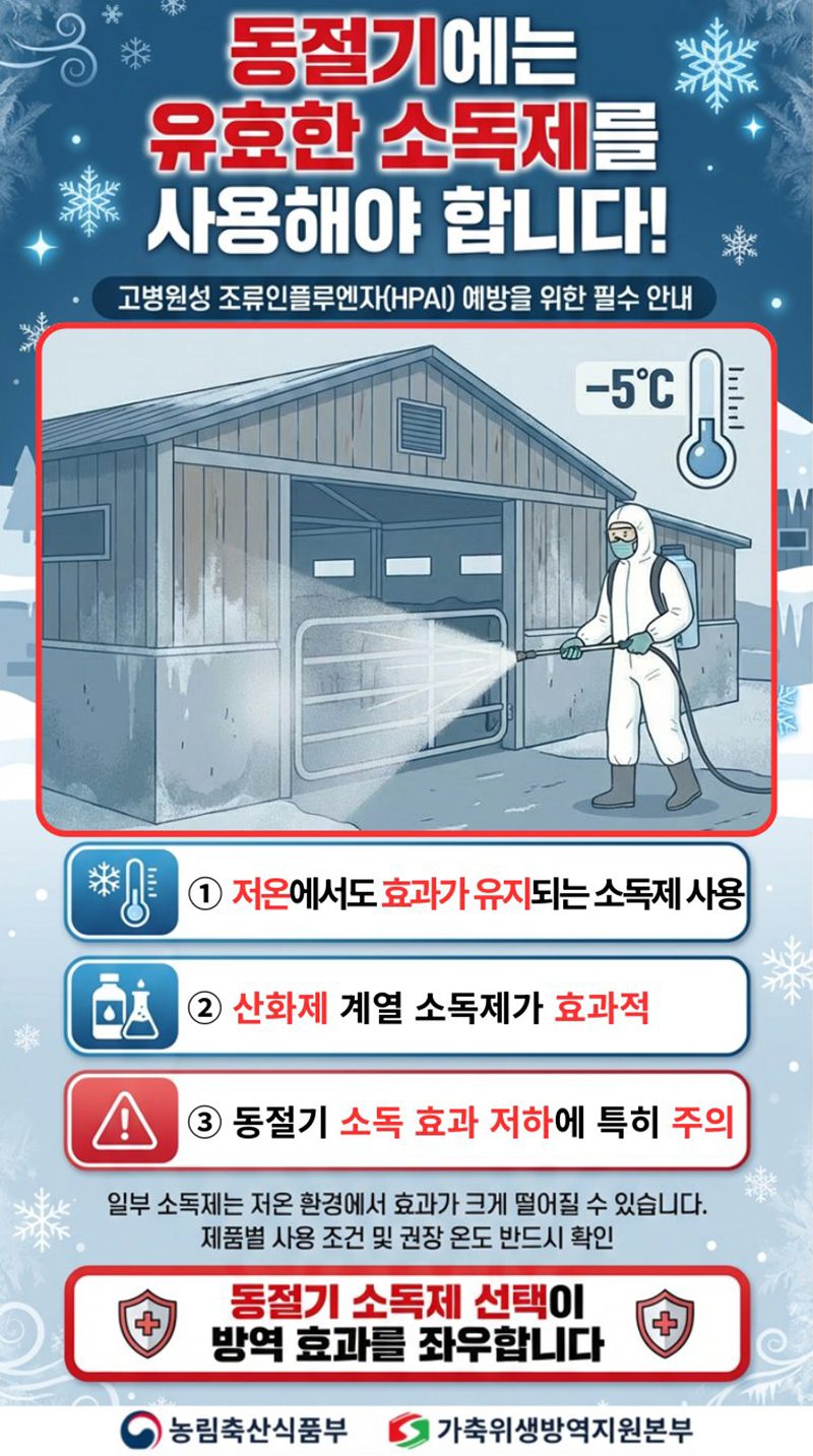 외교부, 아프리카 진출 기업 간담회 개최… 원동재 국장 주재, 8.27.