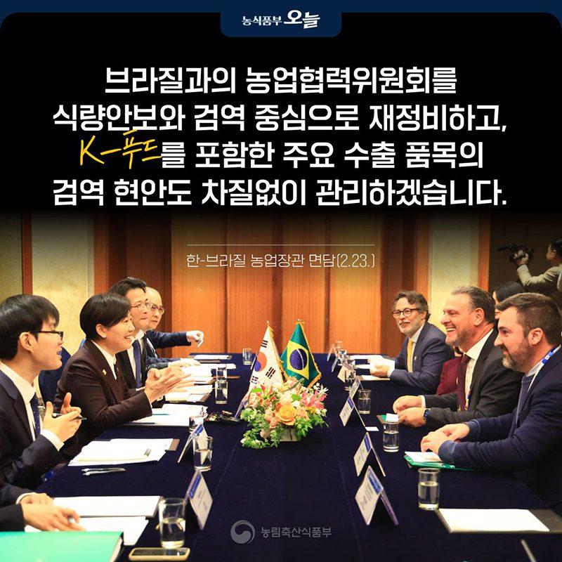 큐라티스, AI 연구개발 전문기관 AAHI와 파트너십 체결… 글로벌 CDMO 시장 진출 및 차세대 백신 개발 추진