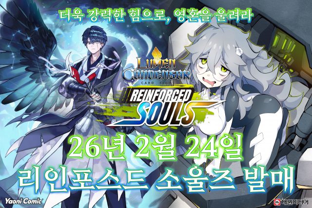 9월 1일부로 운전면허증 갱신 불가… 본인 확인 소홀 시 면허 정지 가능성