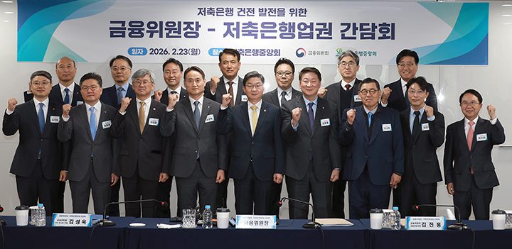 “삶, 시간, 아리랑”… 토론토에서 펼쳐지는 한국 전통문화 향연