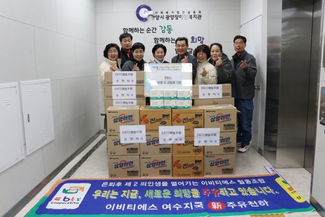 소상공인 지원 확대를 위한 다각적 정책 추진… 금융 부담 완화 및 사업 특화 지원