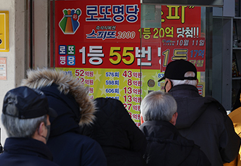 낡은 복권법 20년 만의 대수술, 기금은 필요한 곳에 더, 로또는 손안에서 바로