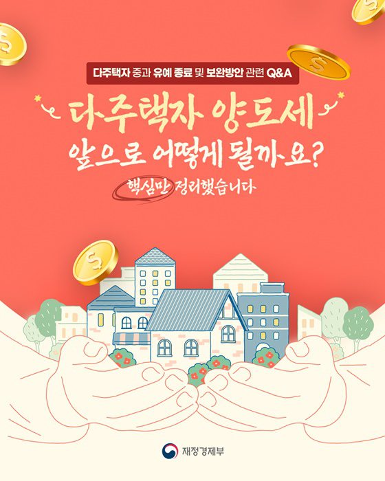 GS25 ‘마녀스프’, 병원 식단 레시피 기반 출시 직후 죽·스프 카테고리 매출 1위 쾌거… 6월 출시 6개월 만에 기록