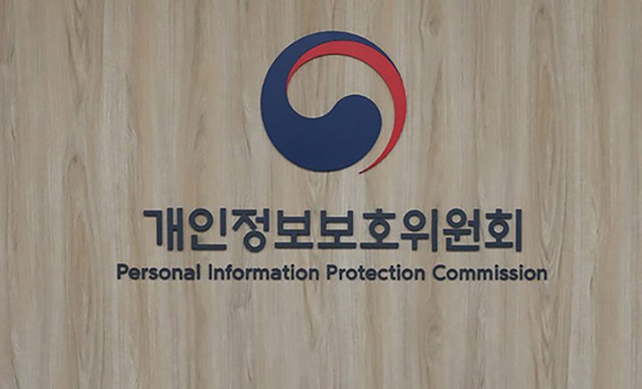 무단 딥페이크 생성, 52개국 공동 대응으로 원천 차단한다