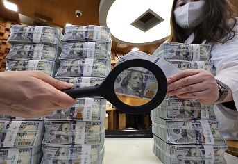 초저금리 외평채 발행, ‘코리아 디스카운트’ 해소의 열쇠가 되다