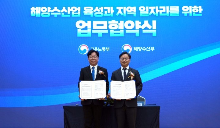 애스펙트, 급격한 시장 출시를 위해 엘리자베스 델 페로를 CGO로 임명: 성장을 위한 인적 자원 최적화