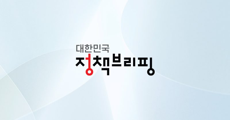이재명 대통령, CSIS 정책 연설… 미국 외교 전략 모색