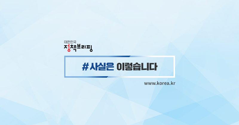 한미일 군사훈련 거절 논란, ‘안보 소통 프로토콜’로 종식시킨다