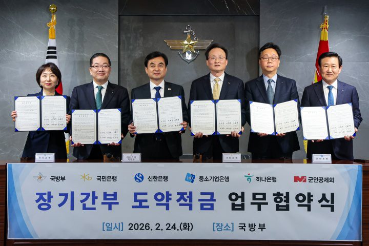 환경부 장관, 낙동강 신규댐 후보지 방문 및 반구대암각화 보존 방안 논의… 수문 조속 설치 추진