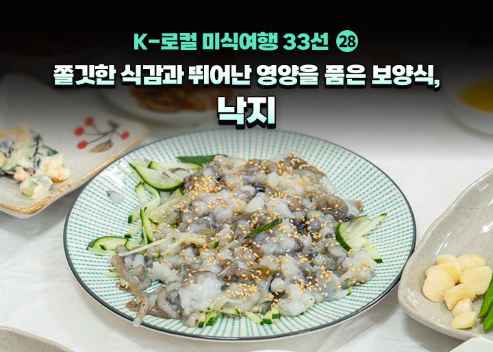 건설근로자 자녀 교육 지원금, 2,800명 4억 2천만 원 지원… 선착순 마감