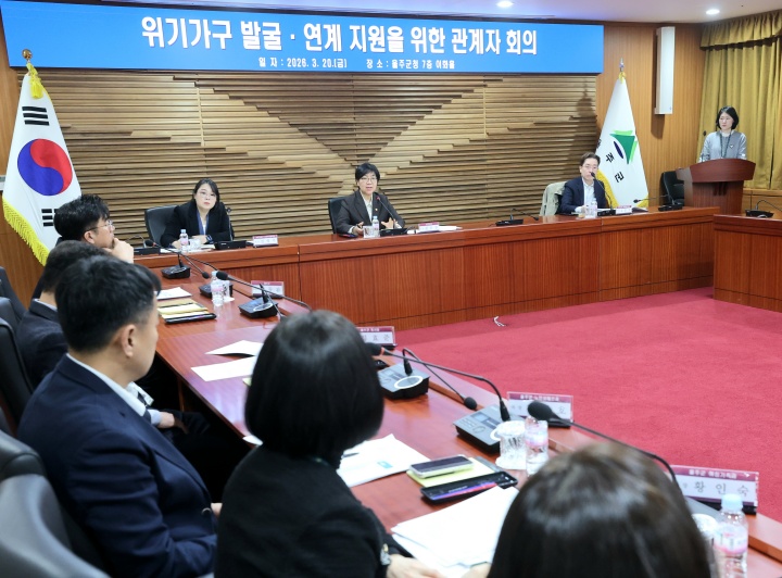 본인 동의 없어도 위기가구 공무원이 직접 구제 나선다