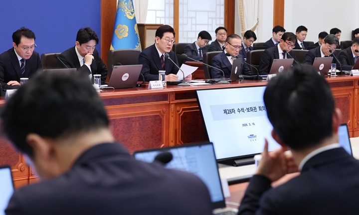 정부, 중동발 경제 위기에 ‘전쟁 추경’ 편성해 민생 충격 막는다