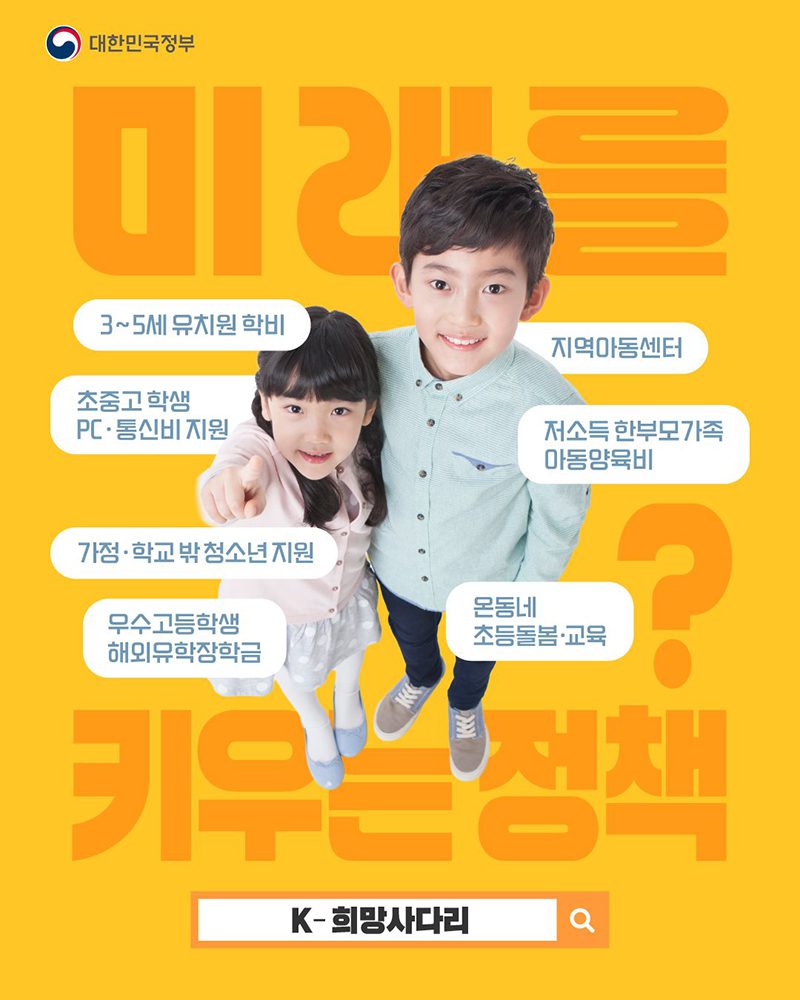 충남 기업성장 벤처펀드 출범, 1000억원 규모로 지역 스타트업 지원