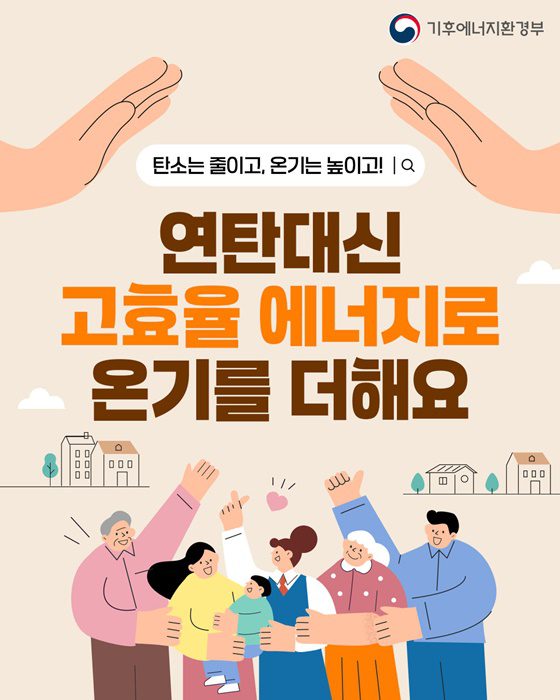정부, 석유화학·철강·알루미늄 품목 확대 대책 추진…상견례 및 심층 논의 예정