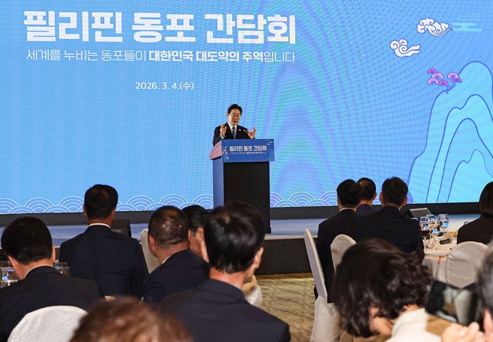 모두투어, 가을 시즌 맞이 ‘하노이 근교 여행’ 기획전 출시… 베트남 관광 시장 공략 가속화