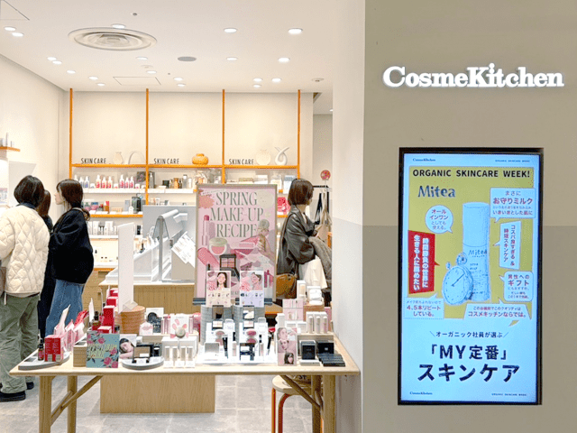 질병관리청 주최 ‘2025 인간 마이크로바이옴 심포지엄’ 개최… 혁신적 치료제 개발 위한 데이터 활용 전략 모색