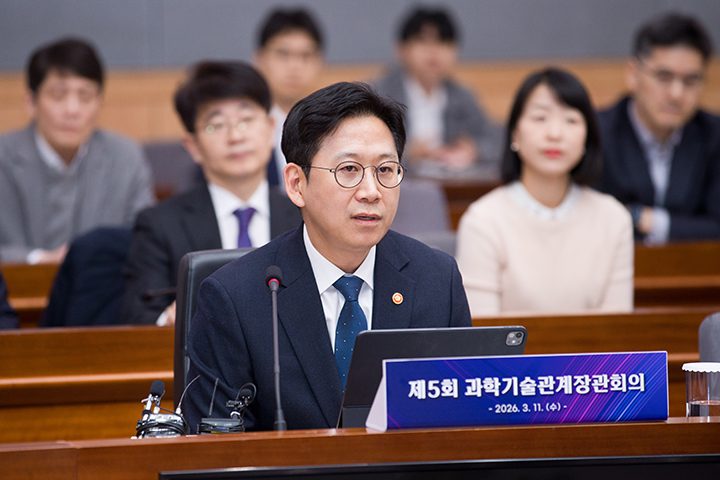 513개 흩어진 전략기술, 19개 분야로 통합해 원팀 지원한다