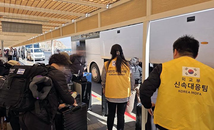 고립된 재외국민, 정부 ‘신속대응팀’이 귀국길 연다