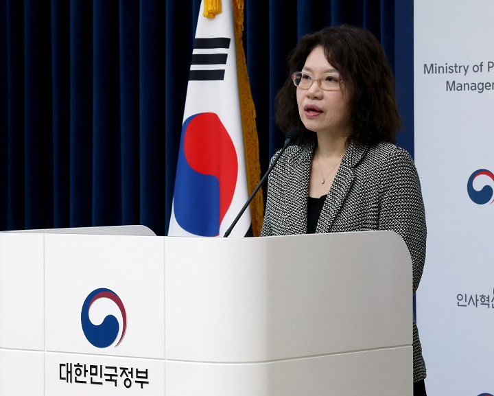 일하다 다친 공무원 퇴직 선배가 1대1 복귀 지원