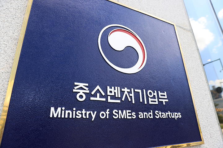 중소기업 140곳 기업승계 M&A 컨설팅 지원받는다