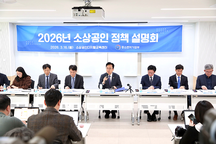 ‘선착순’ 지원 폐지, 부실 징후 소상공인 먼저 구한다