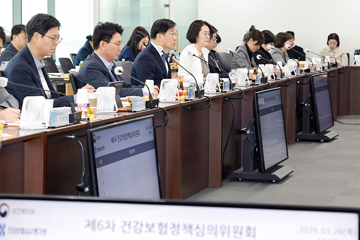 희귀질환 신약 건강보험 적용 140일 빨라진다