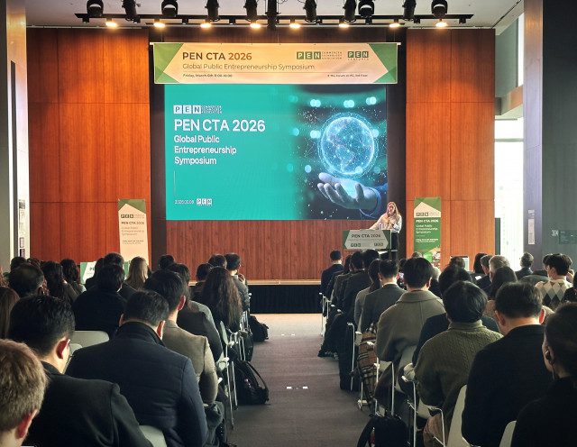 글로벌 Web3 보안 기업 CertiK, 2025 Skynet RWA 보안 보고서 발표… 실물자산 토큰화 프로젝트 보안 강화