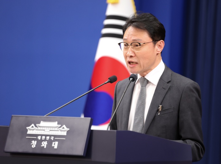 스토킹 가해자 전자발찌, 피해자 스마트워치와 연동해 범죄 막는다