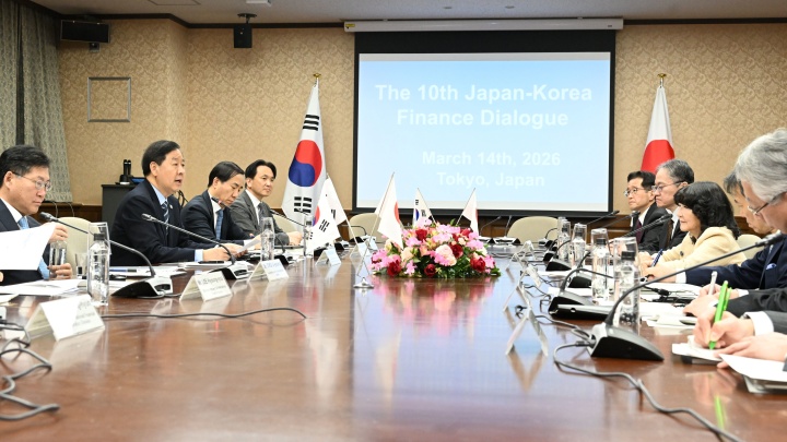 한일, 통화스와프·공급망 협력으로 경제위기 공동 돌파