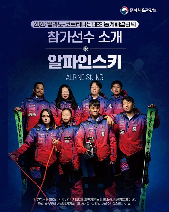 BeOne Medicines, Amgen의 IMDELLTRA 로열티 9.5억 달러 규모 판매… 글로벌 시장 확장 전략 가속화