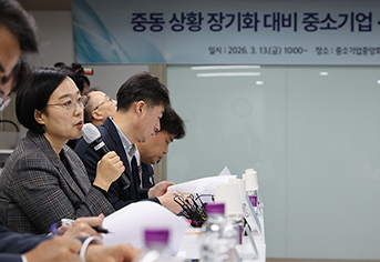 중동발 물류대란에 1050만원 바우처 3일 내 긴급 지원