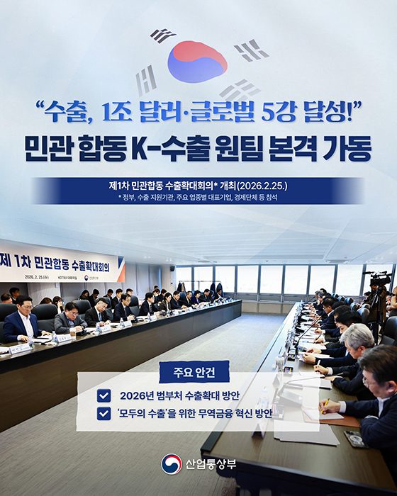 뷰티 인플루언서 유혜원, 릴리베스 ‘퍼펙트 피팅 풀 커버리지 쿠션’ 극찬… “피부에 완벽 밀착, 하루 종일 지속력”