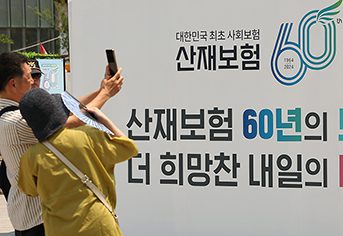 수입검사, 모바일로 간편해진다!