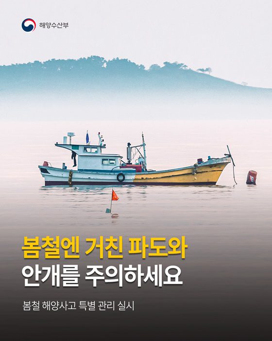 소비자원, 액션카메라 6종 제품 품질·안전성 심층 평가… 일부 제품의 광고 미흡 사례 발견