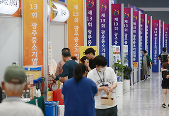 AI가 지원서류 절반 줄여 중소기업 행정부담 57만 시간 덜어낸다