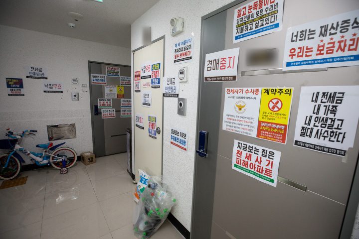 국립산림청 양산국유림관리소, 산불피해 지역 산사태 예방 사업 추진 – 15억 원의 국비 투입