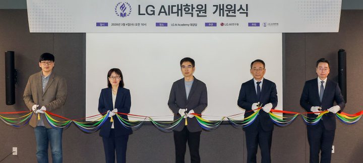 고용부, 원·하청 교섭 방식 관련 “향후 검토 사안” 공식 입장 발표