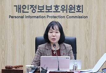 개인정보 유출, 이제 CEO가 직접 책임진다…매출 10% 징벌적 과징금 도입