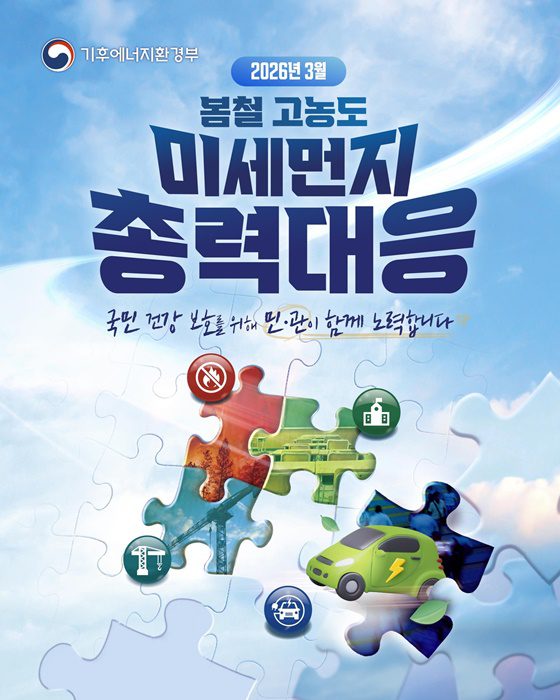 극단 드라마라운지, 암사재활원 연극 프로그램 성황리 종료… 3개월간의 감동과 도전 기록